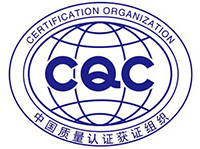 CQC认证,CQC标志
