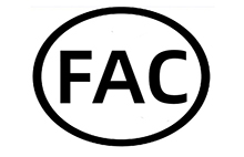FAC认证,联邦通信局组织,FAC资格证书