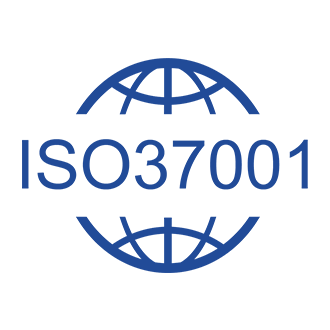 ISO37001 反贿赂管理体系
